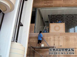 大型開(kāi)荒保潔